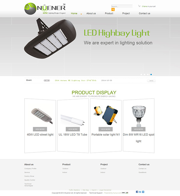 LED照明类网站建设