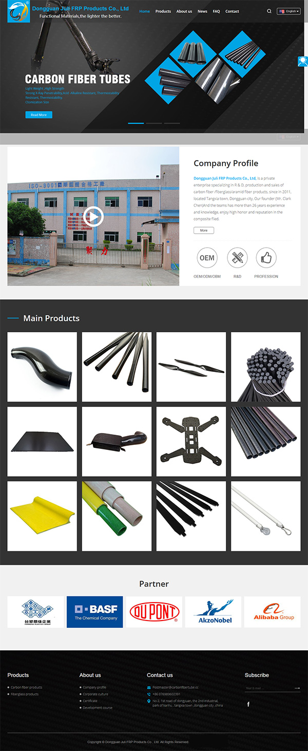 玻璃钢制品网站建设,玻璃钢制品网站制作,玻璃钢制品网站设计